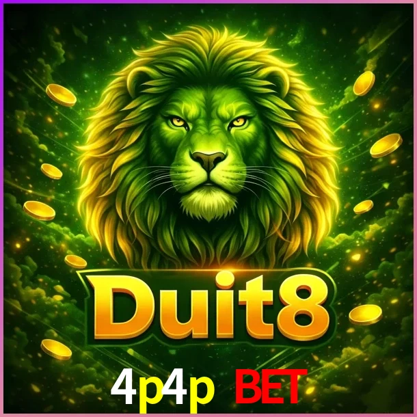 DUIT8